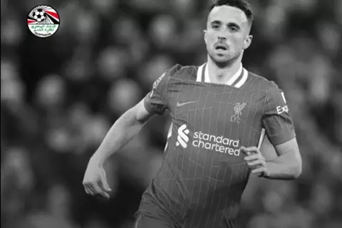  ببرقية عزاء إلى ليفربول والبرتغال.. الاتحاد المصري ينعي جوتا